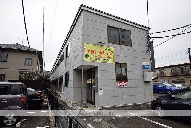 スターヒル木町