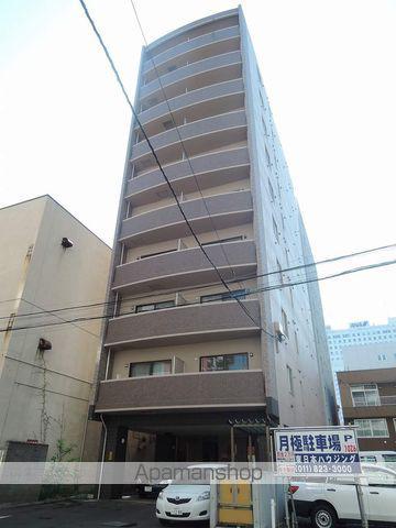 アリスマナーBLD