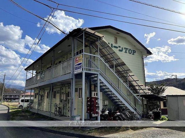 グリーントップ