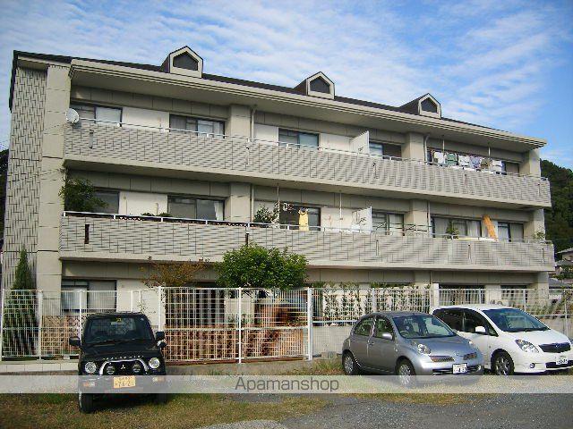 長丘コンドミニアム