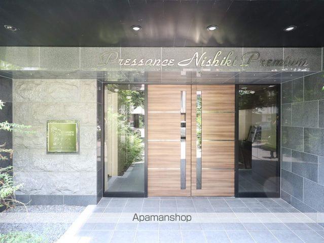 プレサンス錦プレミアム