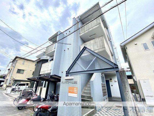 オレンジコート土居田