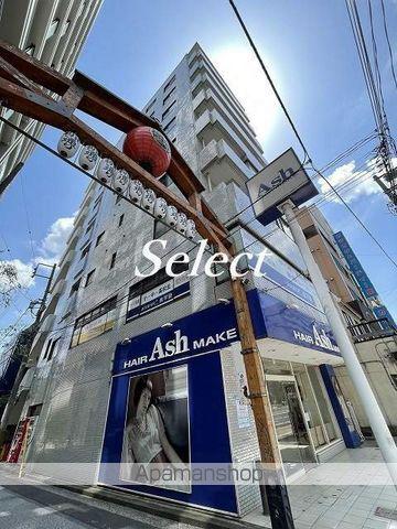 D.H.桜木町ビル