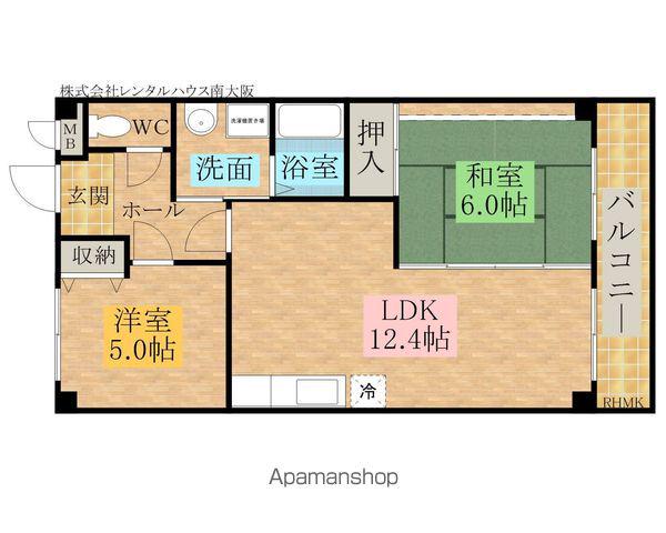 ウエストヒルズ忠岡(2LDK/4階)の間取り写真