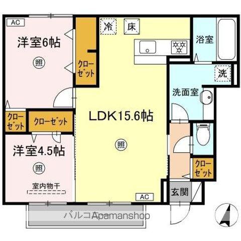 エミネント・グラン(2LDK/1階)の間取り写真
