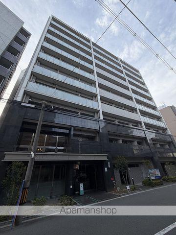 ESLEADUMEDAGRANDノース