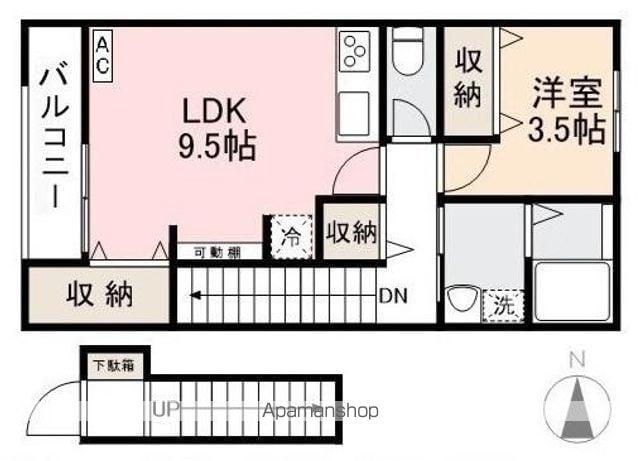 エクスパンドKITA(1LDK/2階)の間取り写真