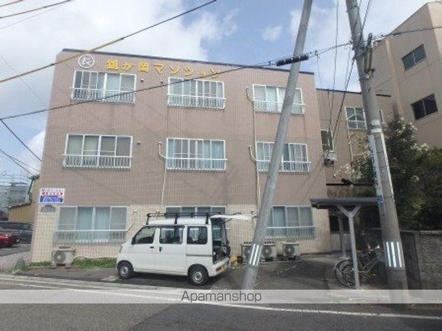 鏡が岡マンション