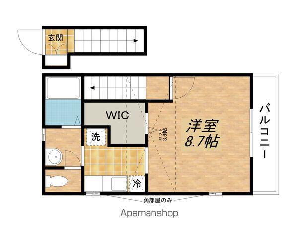 サンリヴィエールⅡ(1K/2階)の間取り写真