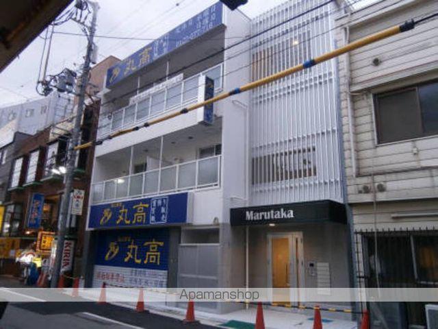 MARUTAKA