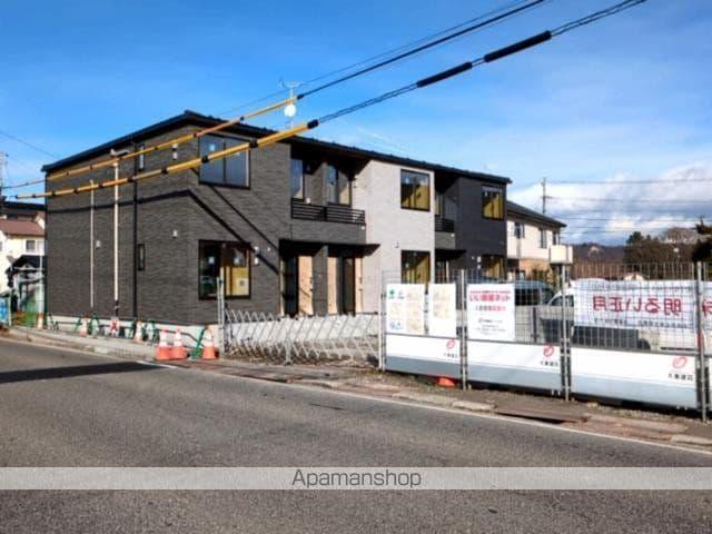 ハイマウンテン