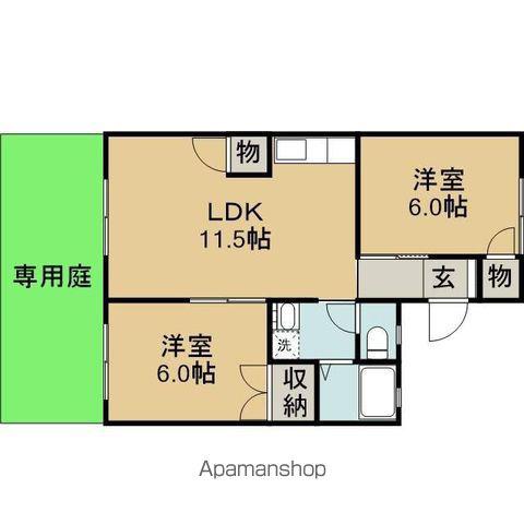 サンハイツ藤山台(2LDK/1階)の間取り写真