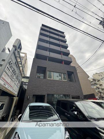 月光広島