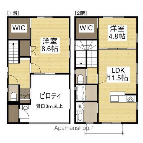 山陽本線 北長瀬駅 徒歩19分 2階建 築11年(2LDK)の間取り写真