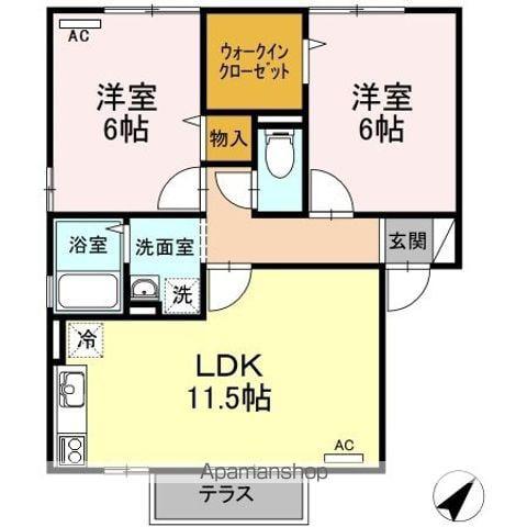 ハピネスA(2LDK/2階)の間取り写真
