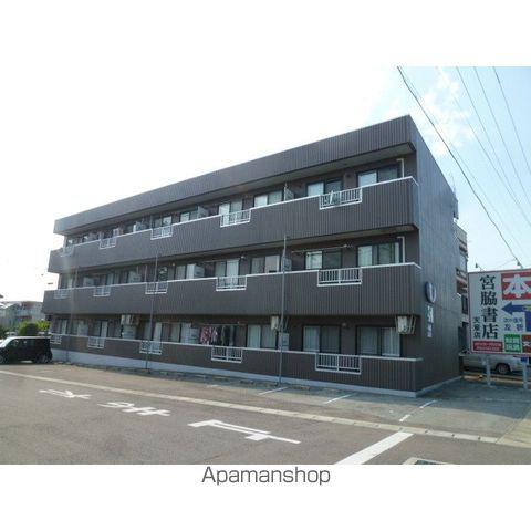 日光マンション