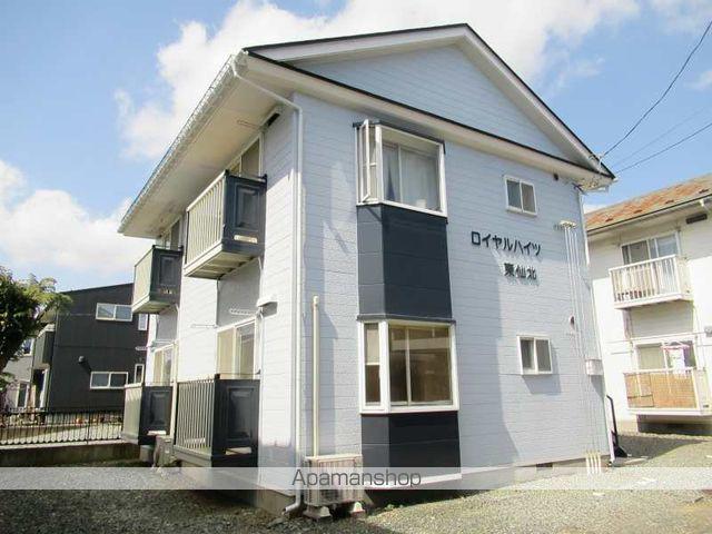 ロイヤルハイツ東仙北