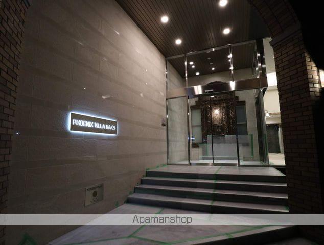 PHOENIX VILLA りんくう