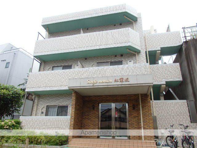 SINGLE MANSION紅葉坂