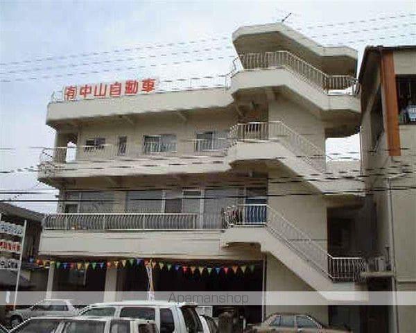 中山マンション(2DK/3階)