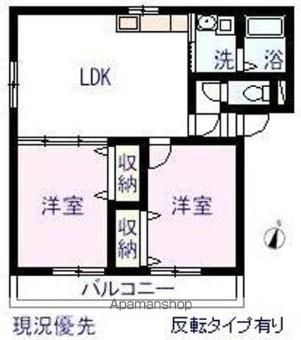 シエルメゾン(2LDK/3階)の間取り写真