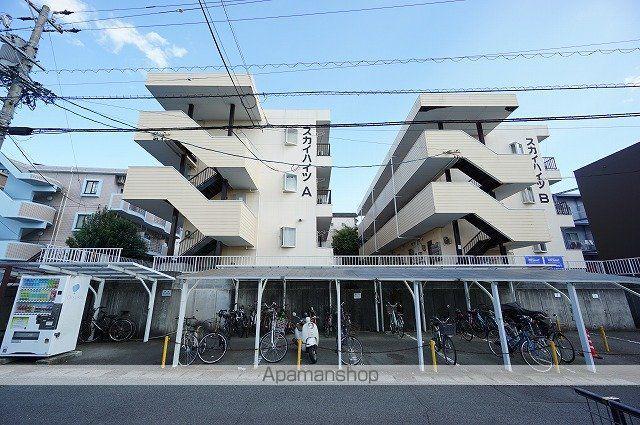 スカイハイツ A