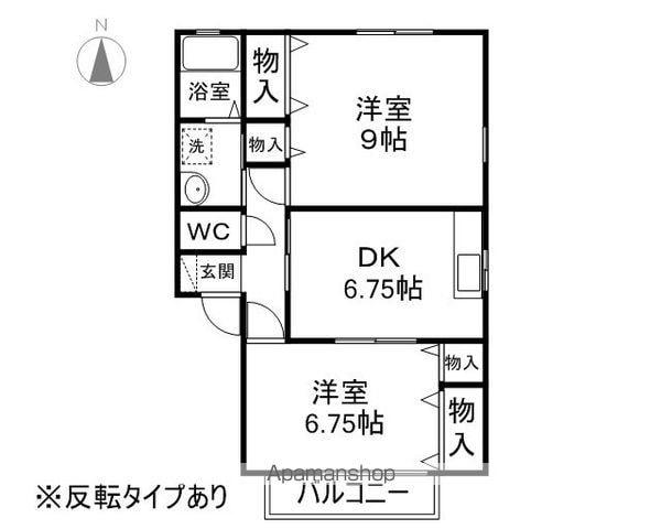グリーンコートアザレア館(2DK/2階)の間取り写真