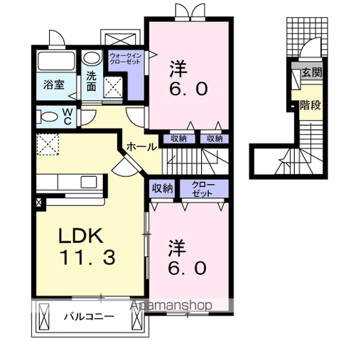 シャンティ倭A(2LDK/2階)の間取り写真