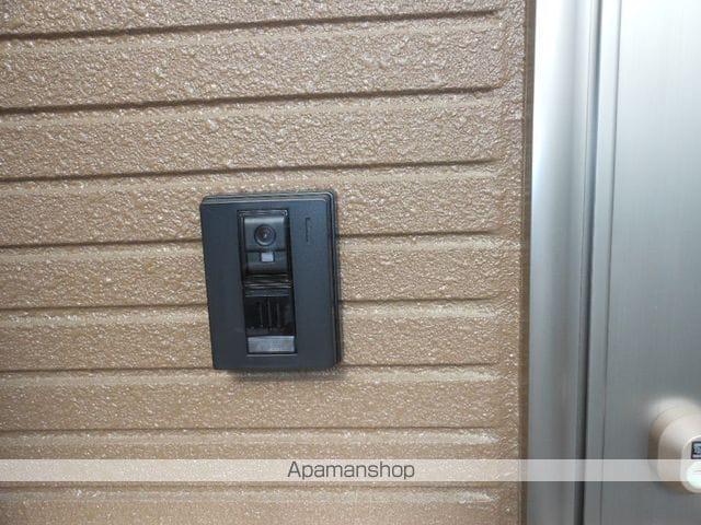 エル・シャローム輝