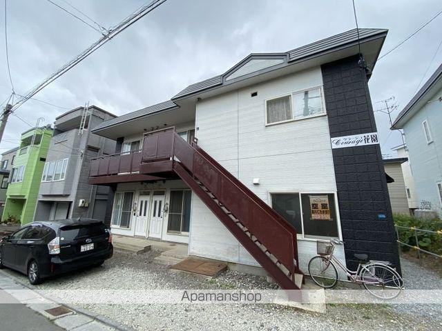 クラージュ花園