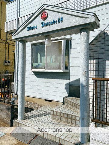 ブルーメヤツカ38