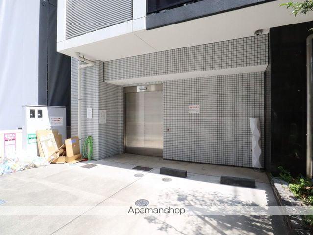 エルスタンザ千代田