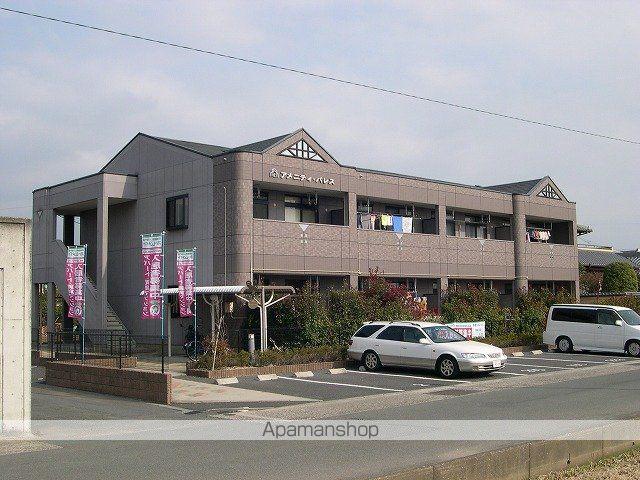 アメニティ・パレス