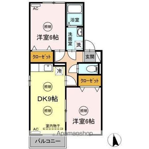 セジュール松縄B棟(2DK/2階)の間取り写真