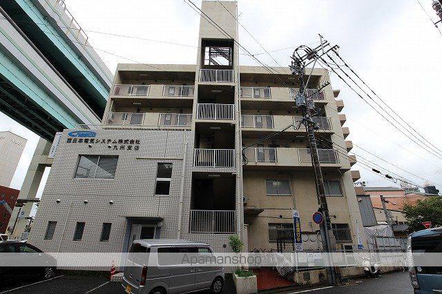 松本ビル