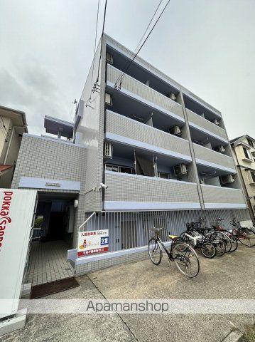 サンヒルズ古市