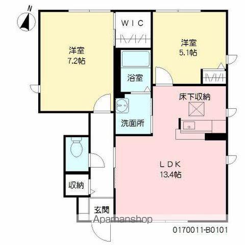 ハイツ四季の里ⅡB棟(2LDK/1階)の間取り写真