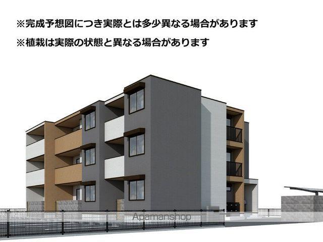 エグレットテラスII