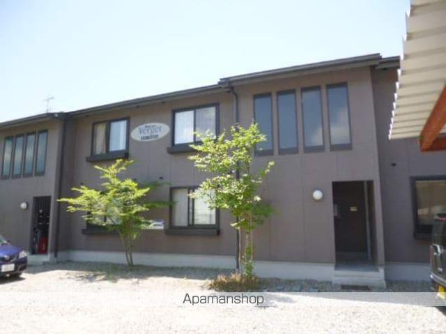 メゾンヴェルジェ