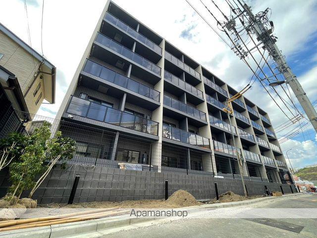 ALTERNA墨田