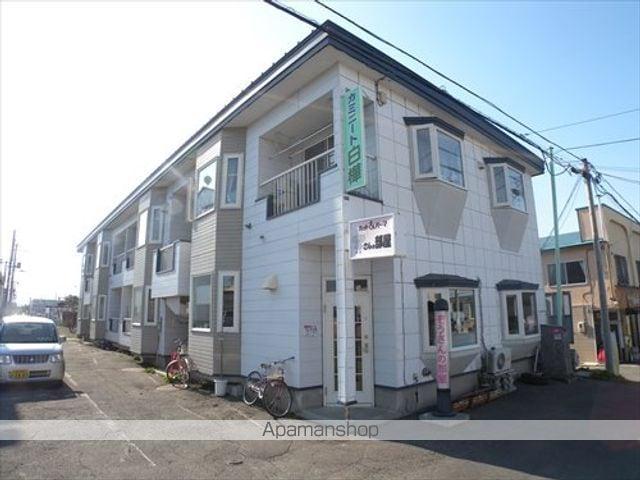 カミニート白樺