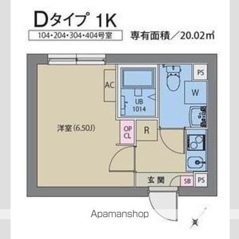 AXIA M-CITY武蔵小山(1K/2階)の間取り写真