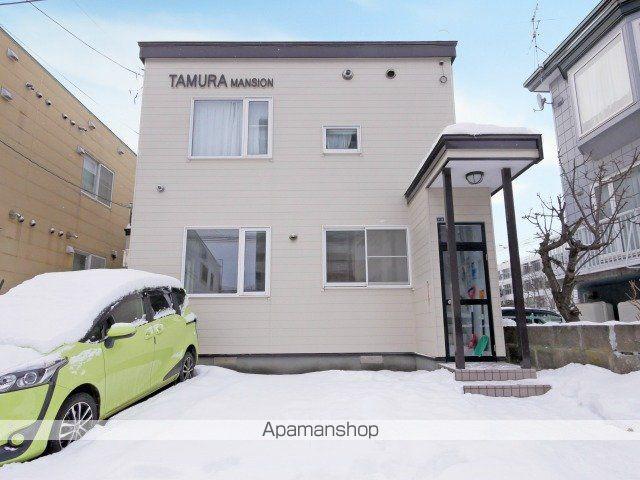 TAMURA MANSION