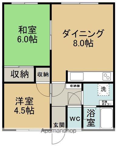 熊谷マンション(2DK/2階)の間取り写真