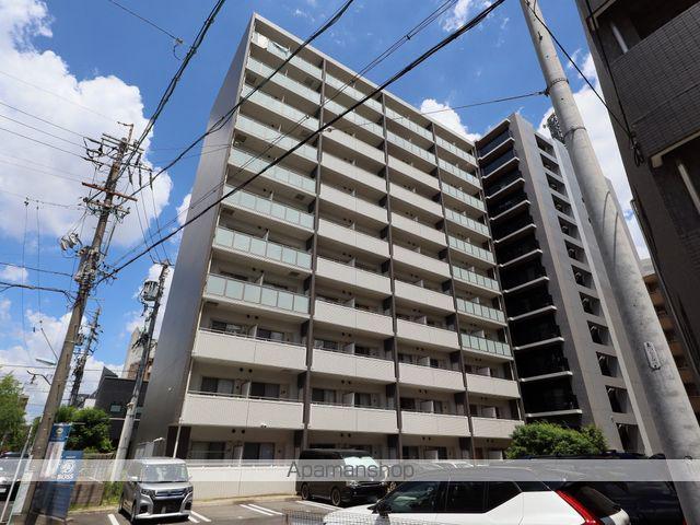 スカイコート千代田