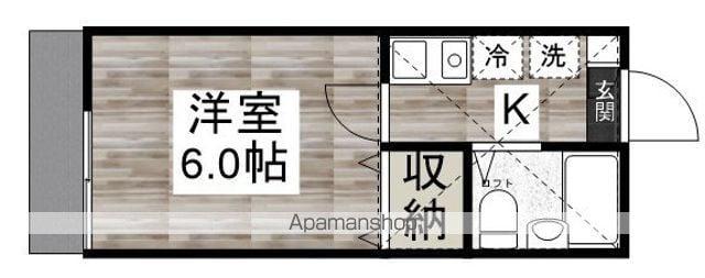 エルメスウィング(1K/1階)の間取り写真