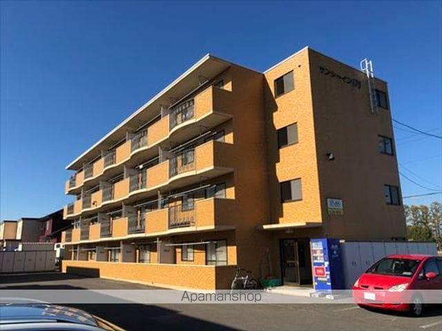 サンシャイン175