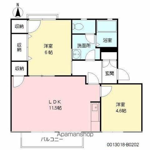 フレグランスヒロセ(2LDK/2階)の間取り写真
