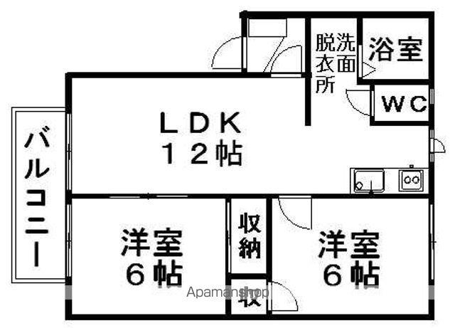 コスモクリアD棟(2LDK/2階)の間取り写真