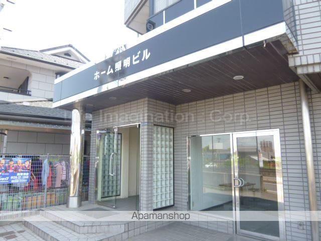 トータルエステートビル